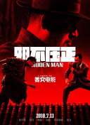 免费看片aⅴ免费大片